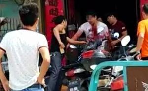 安徽一高三畢業(yè)生網(wǎng)吧門口被初中同學(xué)捅死，嫌疑人行兇后自殘