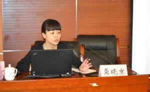 京东里的那个“京”回来了：龚晓京重返刘强东身边任战略顾问