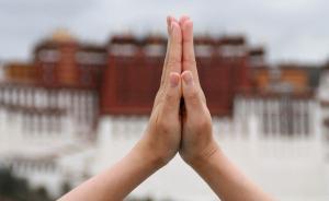 学习时报刊文：信教人数持续增加，高收入者高学历者越来越多