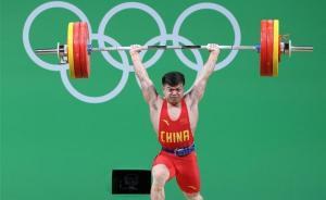 舉重新世界紀錄締造者龍清泉：把金牌送給第二個孩子