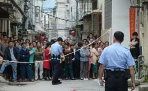 廣西檢察機(jī)關(guān)迅速介入一起惡性案件：午托班遇襲3死2傷