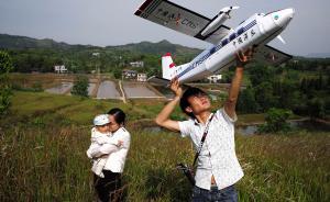 講真｜小城青年和他一個(gè)人的飛機(jī)制造“夢(mèng)工廠(chǎng)”