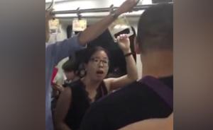 男子地铁猥亵女孩,多名女乘客挺身喝止