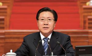 中共四川省第十一届委员会领导班子亮相，王东明当选书记