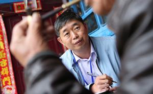 盘县脱贫·驻村记｜包村队长何正国：百姓脱贫了，更有成就感