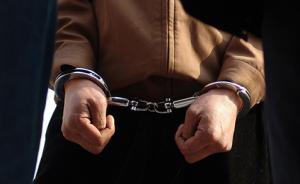 秦皇岛一幼儿园老师体罚幼儿学生致其轻微伤，被拘留十日