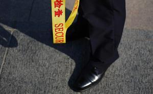 國家體育總局巡視15個所屬單位：個別單位領導班子不團結(jié)