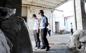 广东省级层面最大规模环保专项督查启动：为期9个月18轮次