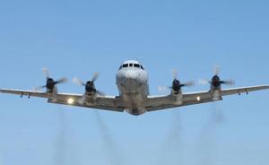 馬來西亞將評(píng)估是否接受日本P3C巡邏機(jī)，稱一切尚未定論