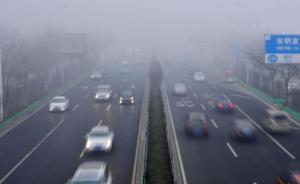 新华社剖析中央环保督察屡遭阻扰：违法企业何以胆大妄为？