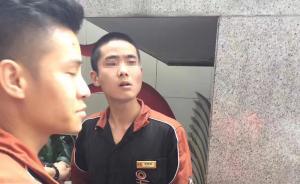 女顧客催服務(wù)員拿餐牌竟被扇耳光，當(dāng)?shù)鼐揭呀槿胝{(diào)查