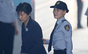 韓媒：樸槿惠第三次出庭受審，崔順實(shí)到庭