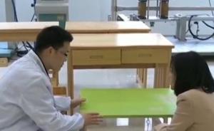 央视曝光：儿童家具抽检过半不合格，有的重金属超标40倍