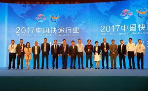 順豐、中國郵政等15家快遞企業(yè)與菜鳥網(wǎng)絡(luò)合力推動數(shù)據(jù)開放