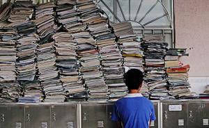 中美日韩高中生比较：中国学生学习习惯越来越好，压力感下降