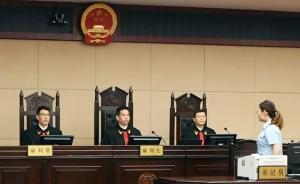 人大代表和法學(xué)專家談?dòng)跉g案：法庭是公平殿堂更是法治課堂