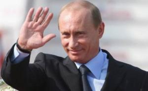 普京开始对法国进行访问，将与马克龙讨论双边关系