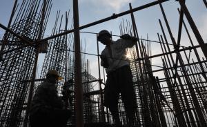 劳动人事争议仲裁新规：仲裁委应优先审理集体劳动人事争议