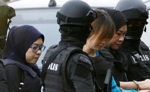 朝鲜男子死亡案移交马来西亚沙阿兰高等法院，凶手或面临死刑