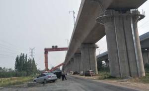 石濟(jì)客專(zhuān)中鐵十局施工現(xiàn)場(chǎng)龍門(mén)吊倒塌，致6人死亡