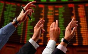 荀玉根評(píng)減持新規(guī)：短期小票受益明顯，中期業(yè)績(jī)?yōu)橥躏L(fēng)格不變