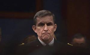 “通俄门”调查：弗林改口愿提供相关文件，特朗普律师拒配合