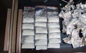 公安部督辦特大走私毒品案成功偵破，外籍黑幫頭目在沈陽被擒