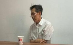 马上评｜仲大军地铁门：打人不要绑架“尊老”议题