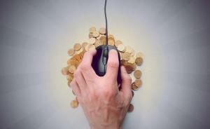 媒体：港人网购遇问题投诉无门，法律保障较落后