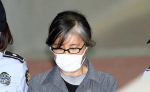 韓親信門獨(dú)檢組請求法院判處崔順實(shí)七年徒刑