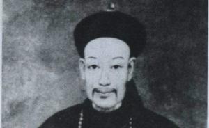 漫談曾胡左李︱胡林翼的“中年變法”