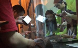 武汉萤火虫公园虫太少，开幕2天后暂停