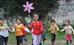 人民日报刊文：孩子的世界不该有鄙视链，切忌过度传导焦虑