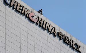 中國(guó)化工獲先正達(dá)94.7%股份，收購(gòu)金額升至440億美元