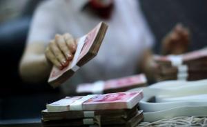 五問“新周期”④新一輪的產(chǎn)能投資周期會(huì)來嗎