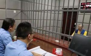 四川南充一高校學(xué)生涉嫌殺人碎尸拋尸，被檢方批捕