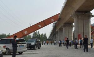 中鐵十局龍門吊倒塌致6死:有工人恐高