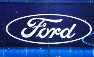 7000名车主因双离合变速器缺陷在美起诉福特