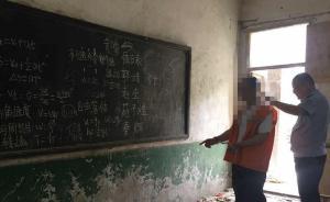 咸陽男子18年前捅殺同學(xué)潛逃至今，落網(wǎng)后詢問父母是否健在
