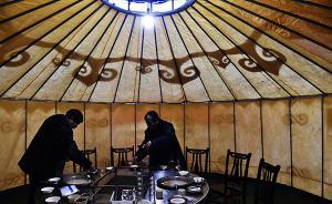 内蒙古：政府机关和企事业单位不许公务接待安排烤全羊