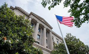 美国司法部向最高法院申请：重启特朗普移民限制令