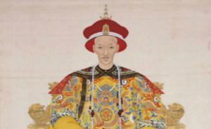 19世紀德國漢學家郭士立：道光帝的晚年