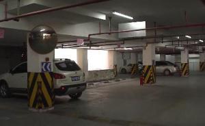 杭州一高檔樓盤離職銷售員詐騙業(yè)主160萬元，謊稱內(nèi)購車位