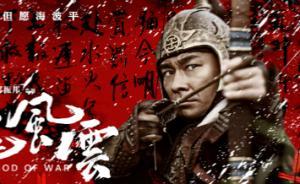 明代“倭亂”的終結(jié)者，不只戚家軍，更是開海禁