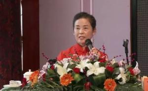 “女德講師”丁璇被指多頭銜造假，所屬研究會借傳統(tǒng)文化謀利
