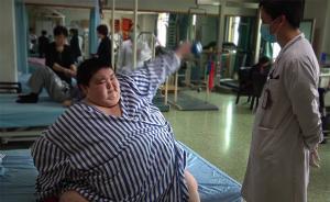 530斤的黃佳鑫：想廋成平常人一樣活