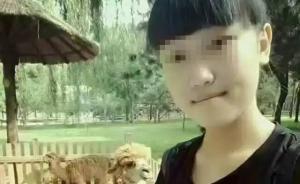 交贖金仍被“撕票”，雄縣綁架殺人案宣判：兩人死刑兩人死緩