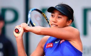 法網(wǎng)女單中國金花全出局，張帥留下個人最好成績