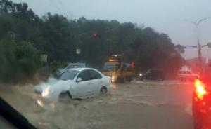 国台办发言人：对台湾暴雨遇难同胞表示哀悼，将持续关注灾情