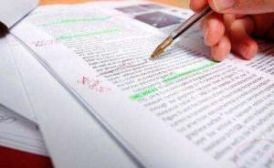 3篇中国论文再遭施普林格撤稿，发言人称是普通撤稿